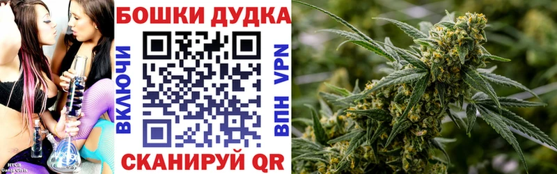Купить закладку Амфетамин  Меф  Cocaine  ГАШ  Канабис  Саянск