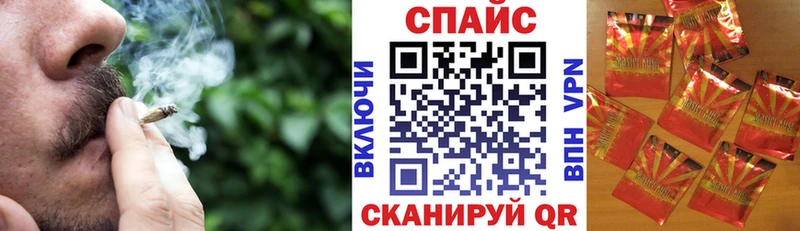Купить закладки  Саянск  Бутират жидкий экстази 