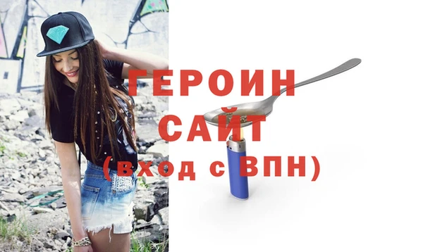 прущие крисы Елизово