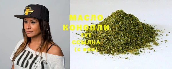 прущие крисы Елизово