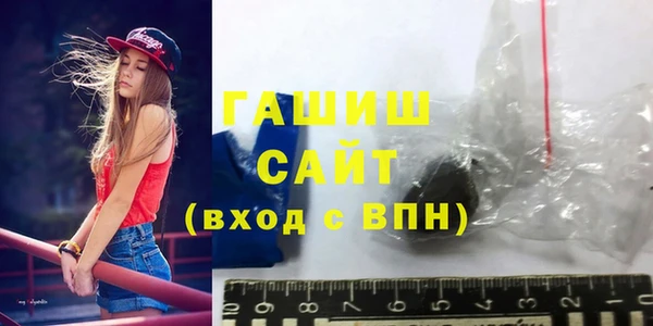 круглые Заволжье