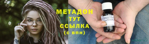 круглые Заволжье