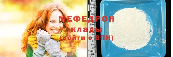 кокс Елабуга