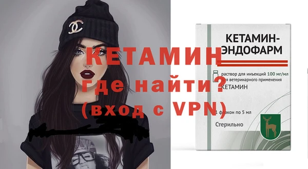 круглые Заволжье