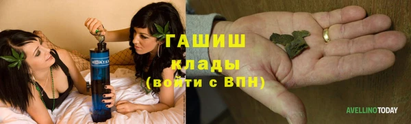 круглые Заволжье