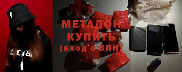 круглые Заволжье