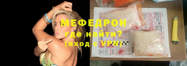 дурь Заводоуковск