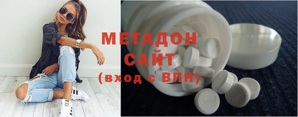прущие крисы Елизово