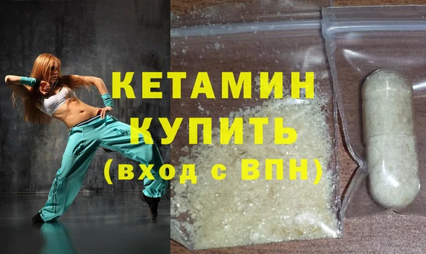 круглые Заволжье
