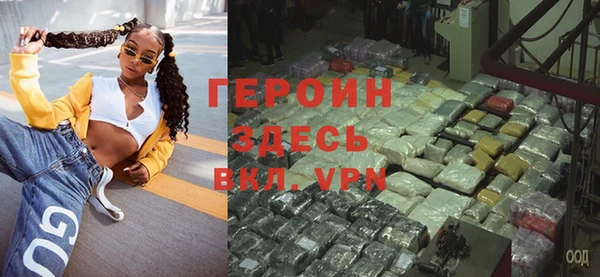 круглые Заволжье