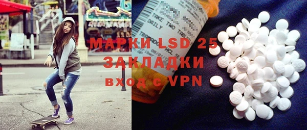 круглые Зеленокумск
