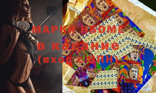 кокс Елабуга