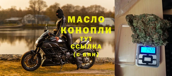 дурь Заводоуковск