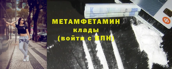 дурь Заводоуковск