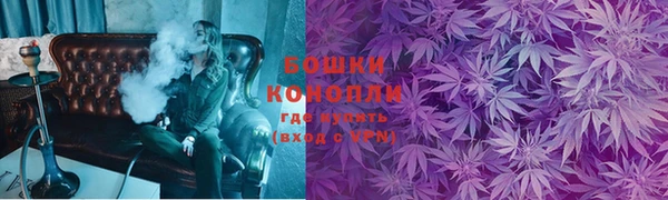 круглые Заволжье