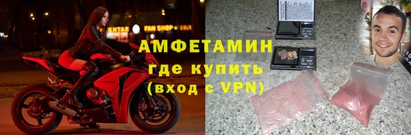 дурь Заводоуковск