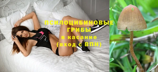 круглые Заволжье